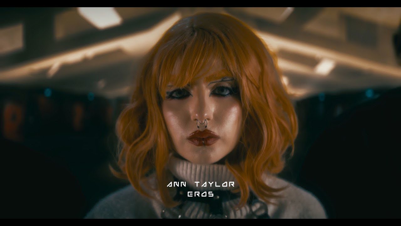 Ann Taylor - Eros (Un sue&ntilde;o)