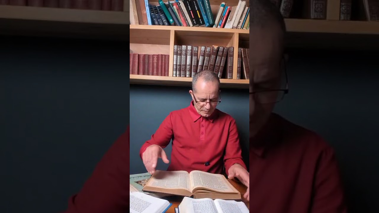 חז