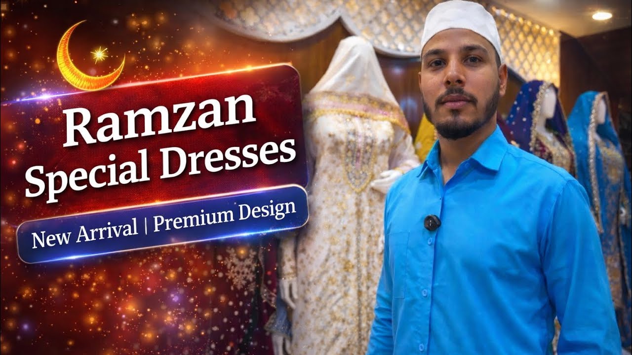 Eid Special New Arrivals | Saaz Designer Khilwath | Affordable Wholesale Fashion