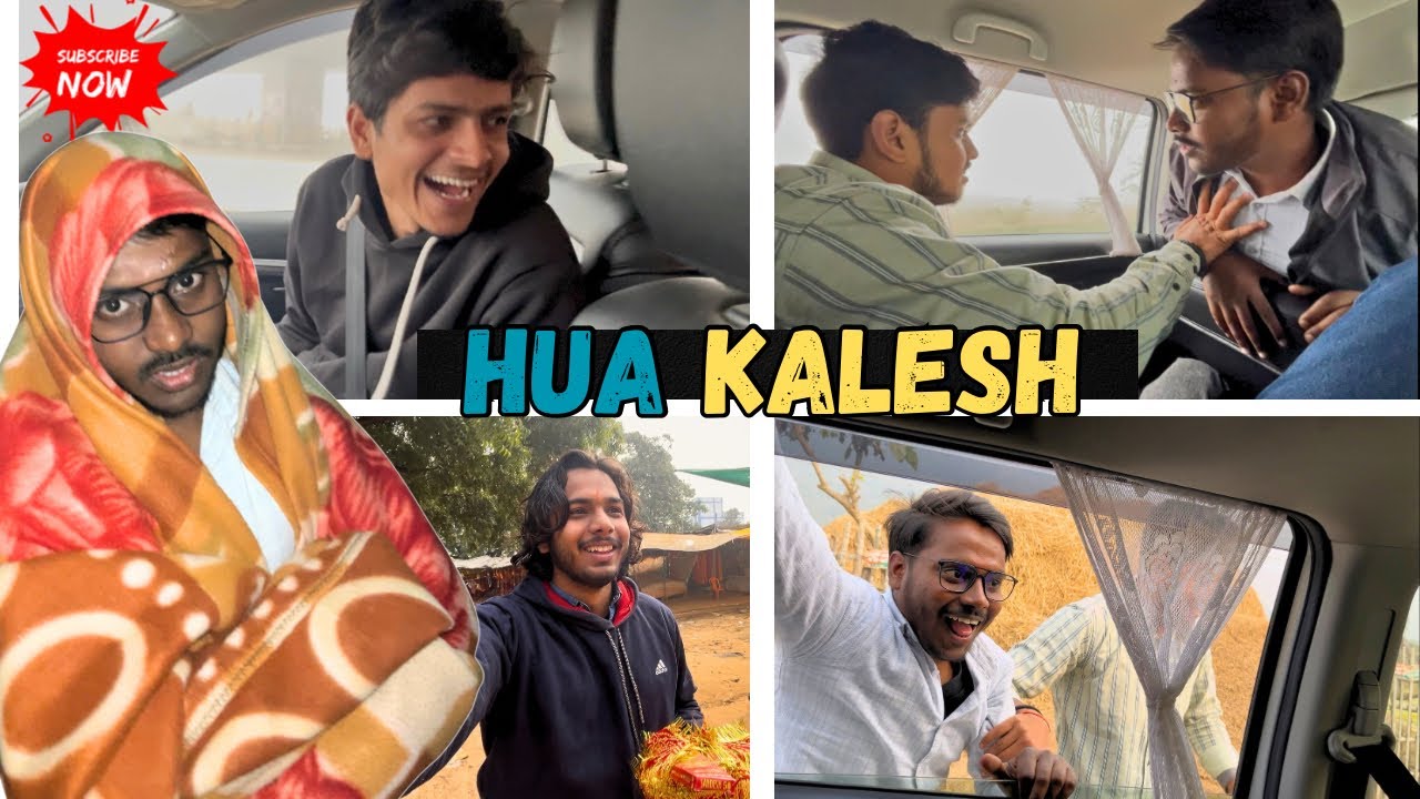 Trip Pe Hua Kalesh😨| Amritesh Ko Uska Content Mil Gaya😂