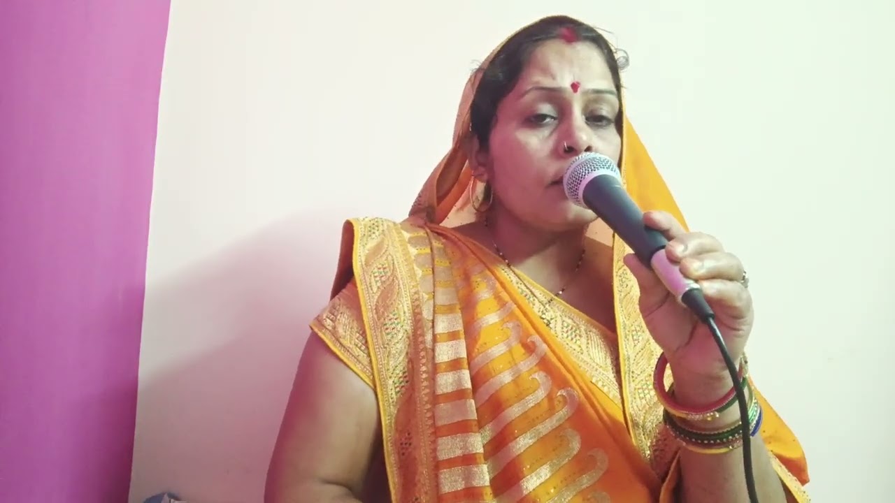 माता जी का ट्रेंडिंग फगुआ भजन #ओढी के चुनार कोरी कोरी फगुनवा मेअईलुऐ मैया#🙏🙏#कमलावती भक्ति सॉन्ग ♥️🌷