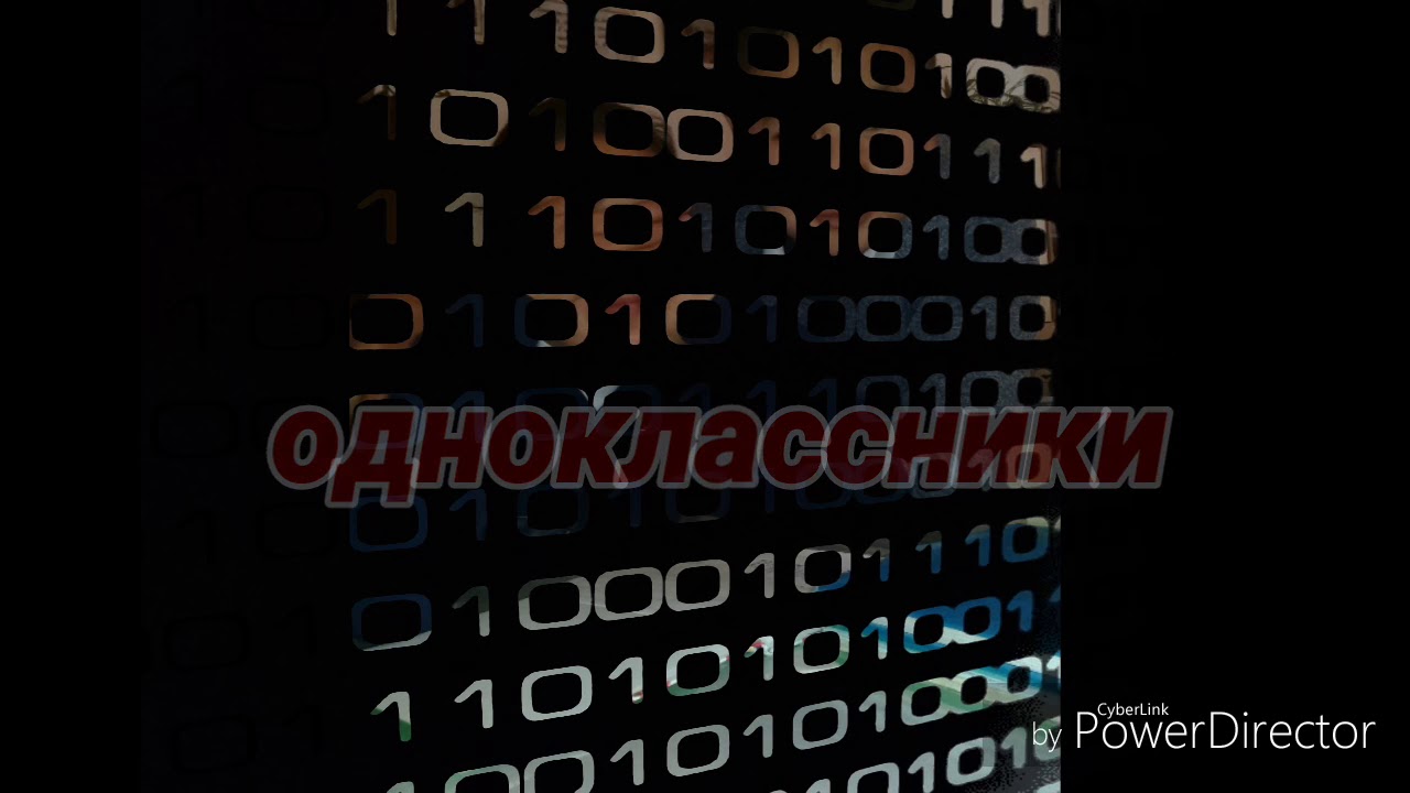 Шекафтар - 2003