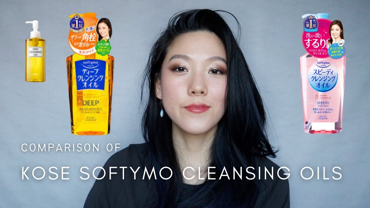 Сравнение очищающих масел Kose Softymo | Быстрое и глубокое очищение | *бонус* DHC Deep Cleansing...