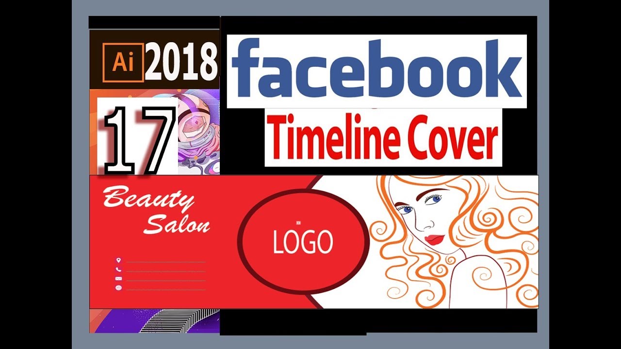 الدرس 17 تصميم غلاف للفيس بوك اليستريتور Adobe Illustrator 2018 Facebook cover timeline