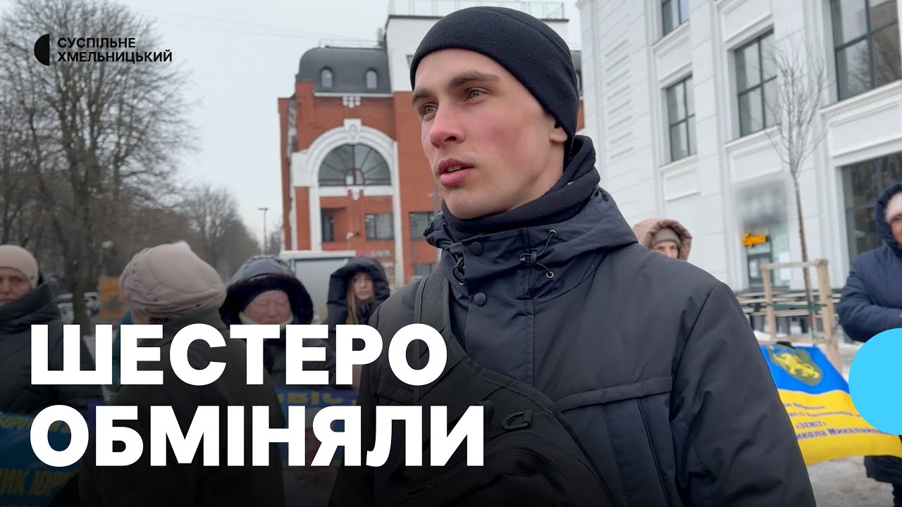 Акція на підтримку полонених та зниклих воїнів відбулась у Хмельницькому