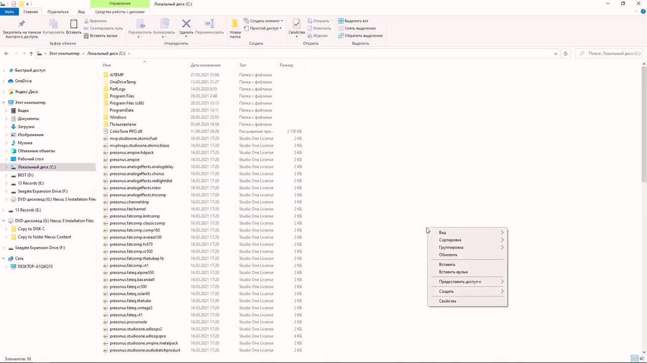 Install Free Nexus 3! Crack Plugins 2022!