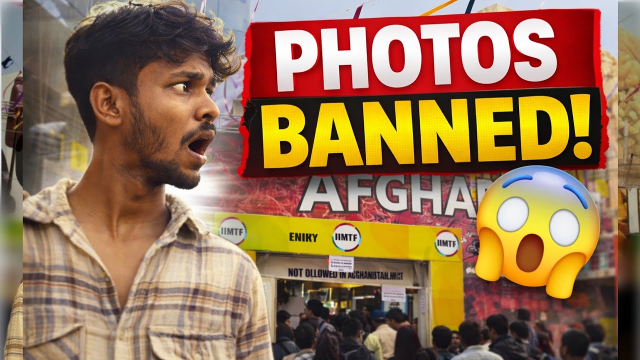 Trade Fair e ঢুকেই shock 😱 সত্যিই কি photography banned?| Camera বের করতেই যা বললো guard 😱