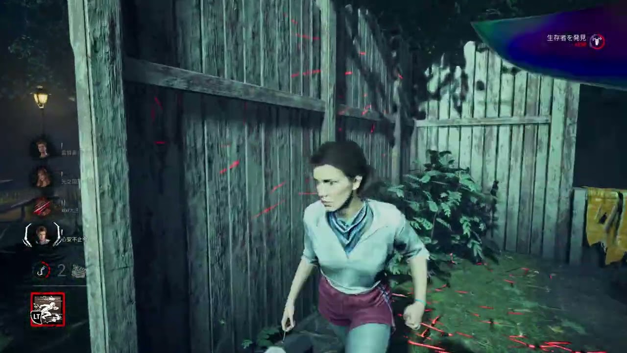 Dead by Daylight〈友達用〉リージョンの練習(優鬼注意)
