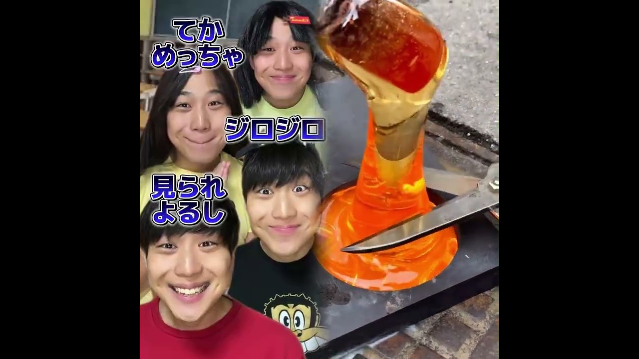 必見コレクションPOV 最高の作品  🥉ASMR リラックスストーリーコレクション | TikTok の POV コレクション #あるある #小学生 #おすすめ #ともきアワード#foryou#fyp