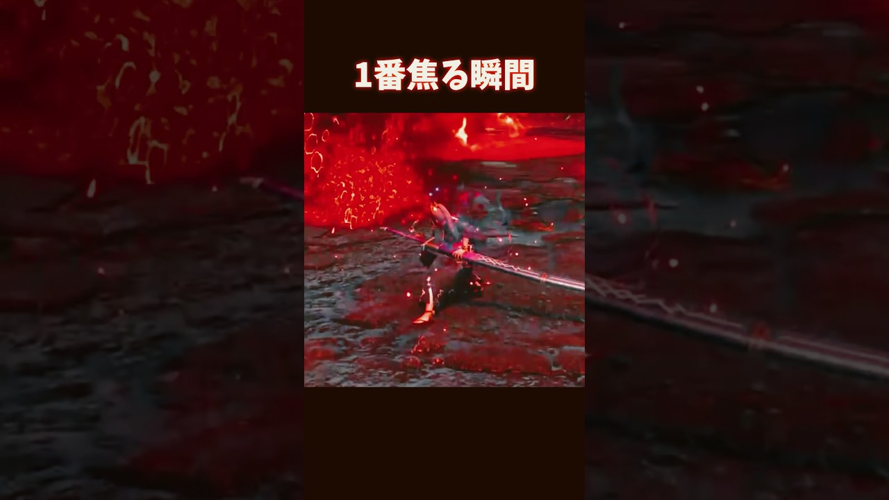 太刀使いが1番焦る瞬間がコレ。＃サンブレイク　＃モンハン　＃太刀