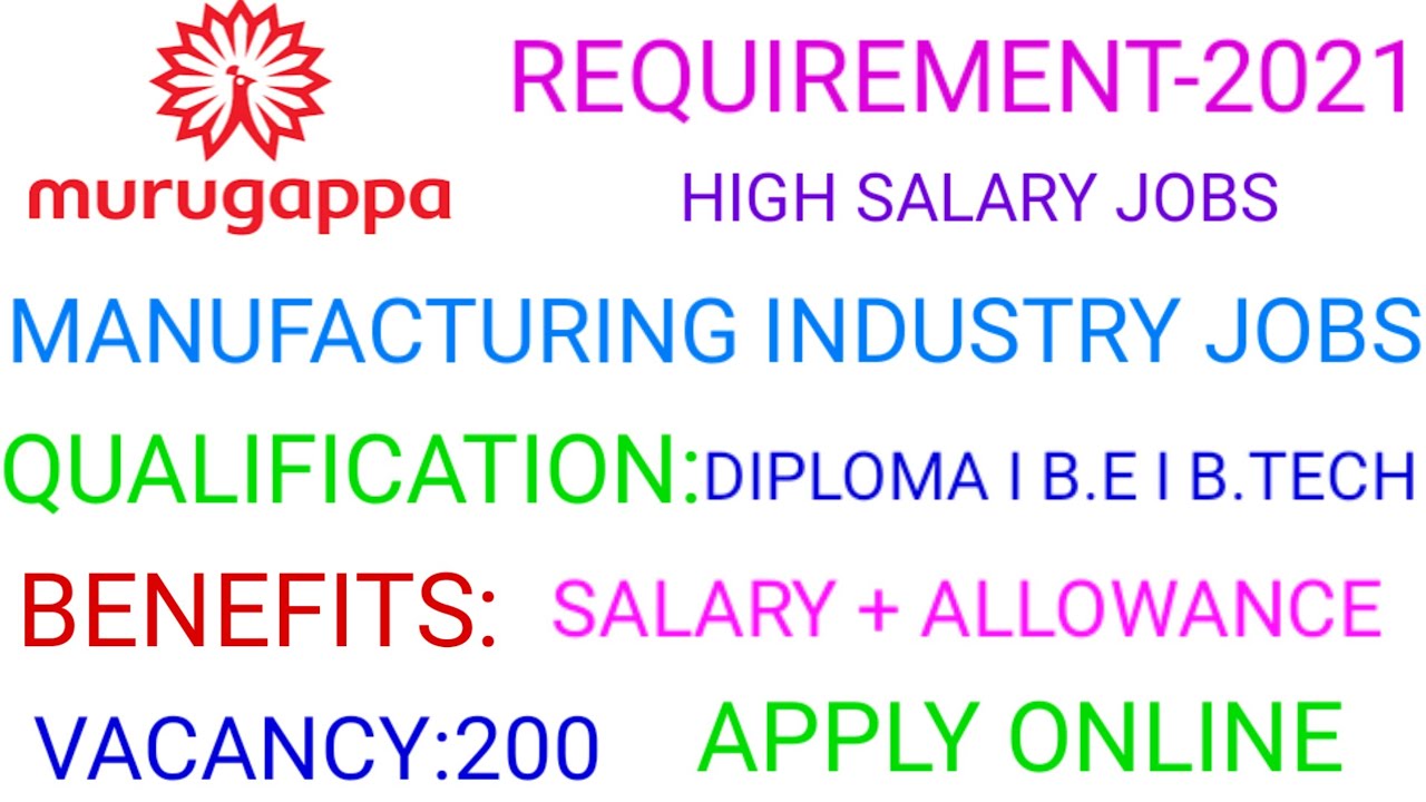 MURUGAPPA GROUP OF COMPANIES REQUIREMENT-2021/TAMILNADU PRIVATE JOBS/FRESHERS JOBS/JOBS TAMIL