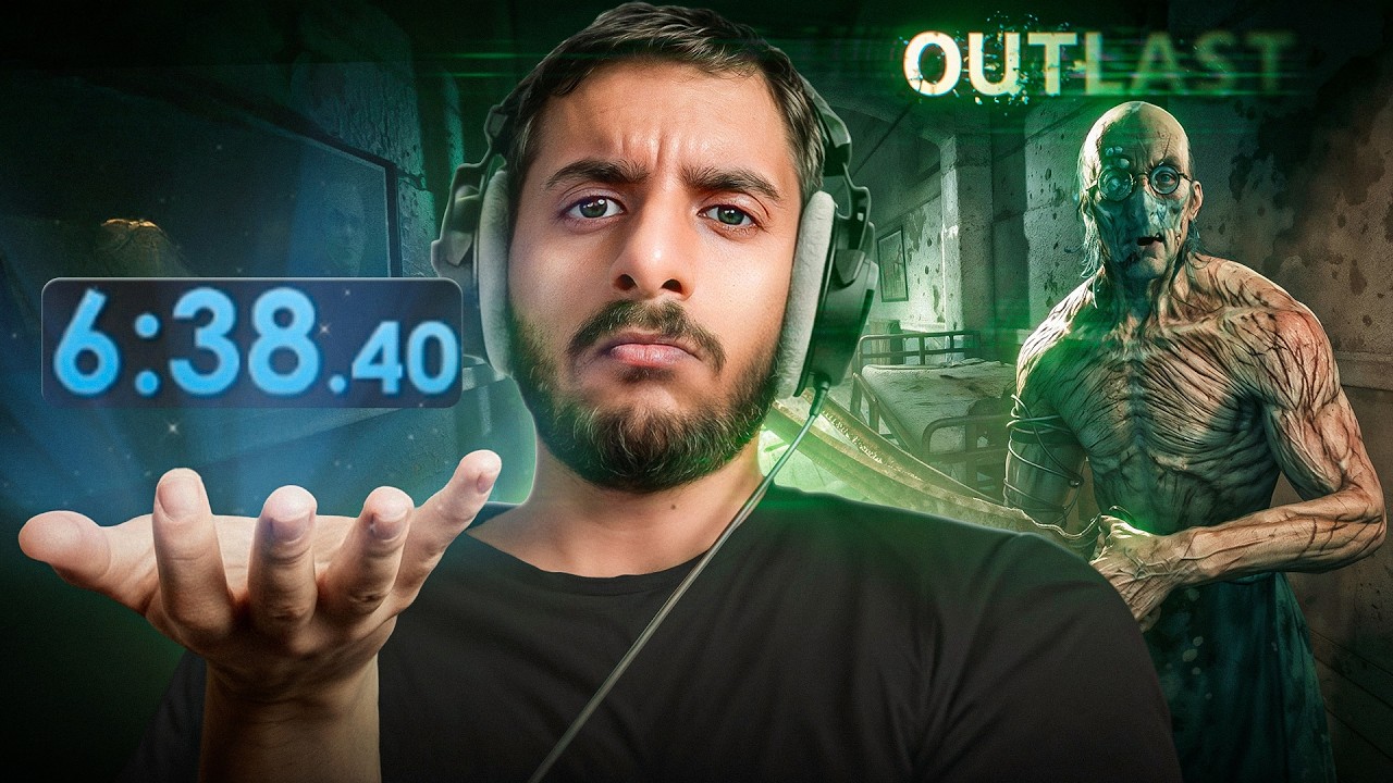 ختمت اوت لاست في 6 دقايق فقط 🔥 | Outlast Speedrun