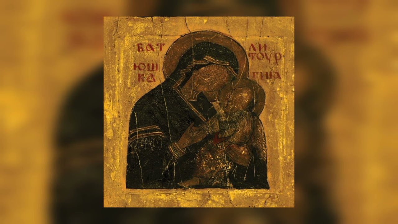 Batushka - Litourgiya (2015) Full Album (Polish Black Metal)