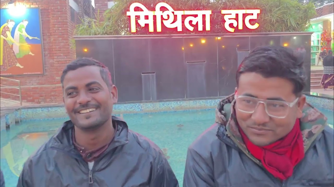 Mithla Haat  Araria Sangram Madhubani Part 2