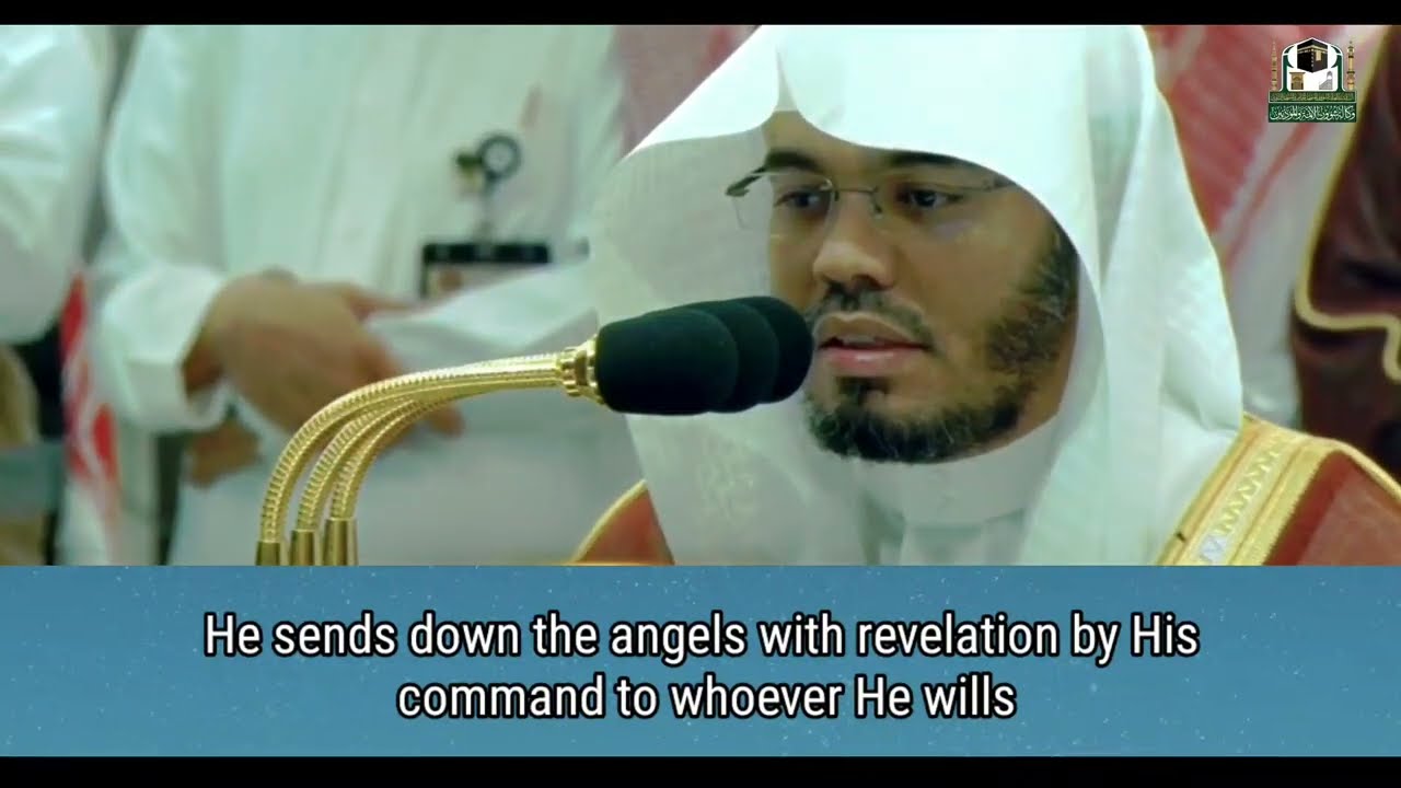 Heart Soothing Recitation Surah Nahl | Maqam Ajam | Sheikh Yasser Al Dosari #ياسر_الدوسري #quran