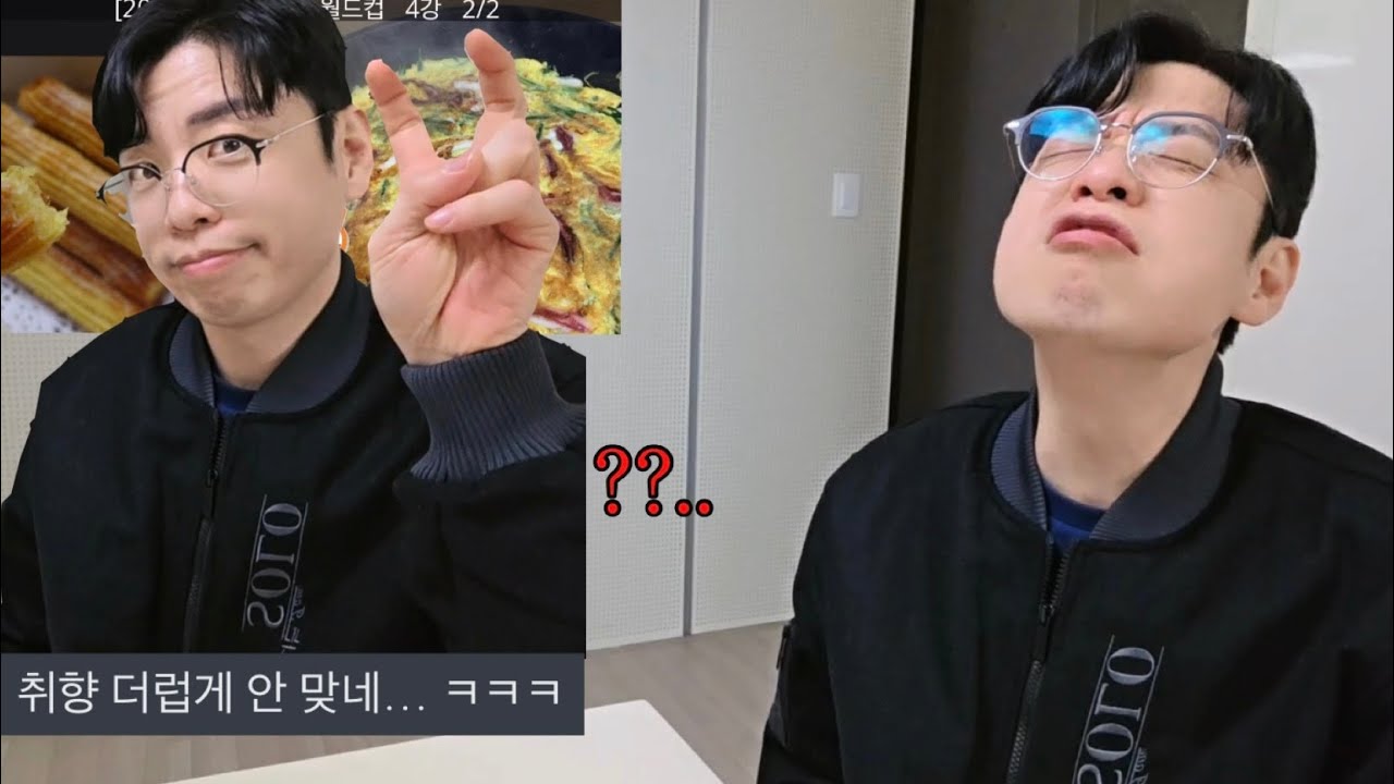 나는솔로 28기 영식이 딸과 음식 이상형 월드컵을 해봤는데... 너무 안 맞아서 짜고 치는줄ㅋㅋ