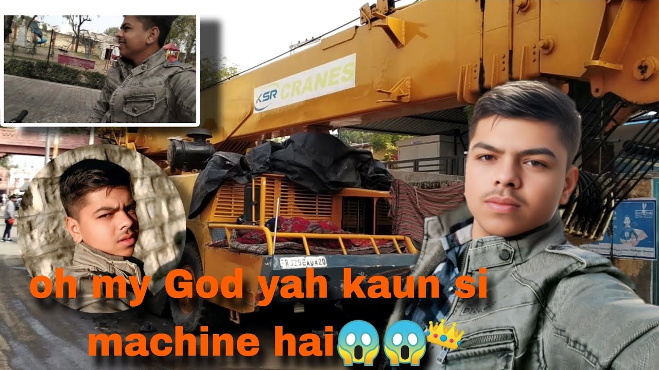 oh my God yah kaun si machine hai 😱😱