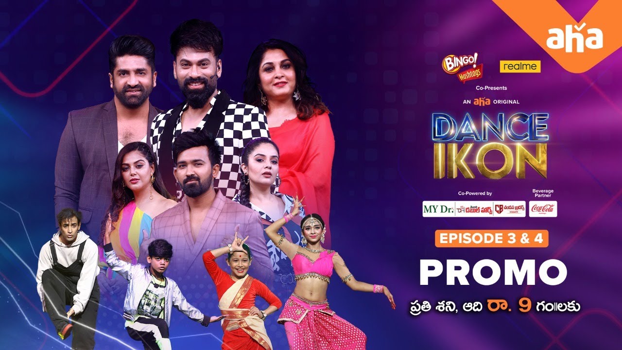 Dance IKON Episode 3 & 4 | Ohmkar | Sekhar Master | Ramya Krishnan | ahaVideoIN