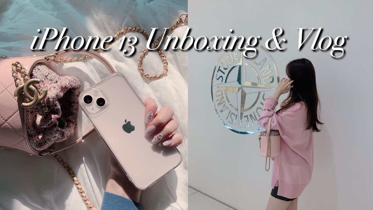 eng) 대학생 일상 | 뉴네일💅🏻하고 아이폰13 핑크 언박싱💗샤넬. 애플스토어 돌아보기 | 비건 디저트 맛집 | 네일 받는 주기 | 정품 케이스. 강화유리 필름