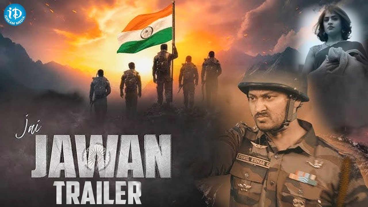 Jai Jawan Independent Film Trailer | Tanikella Bharani | Santosh Kalwacherla | iDream Media