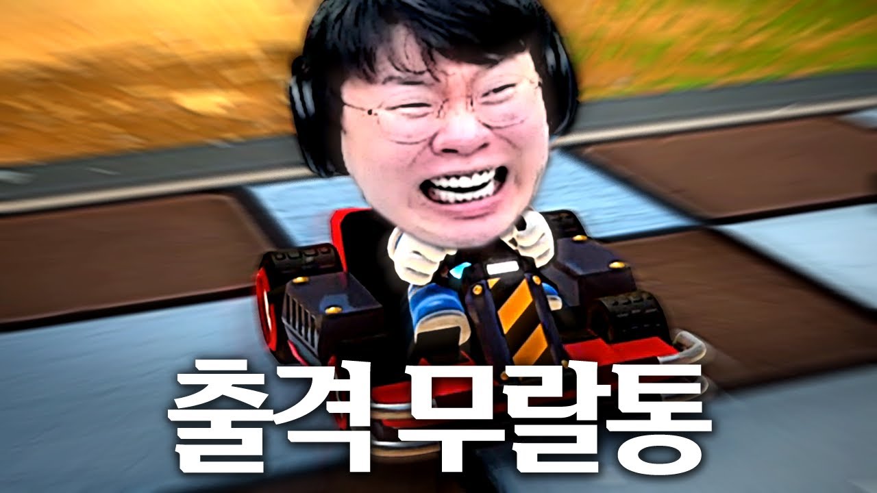 인생게임을 찾아버렸습니다..