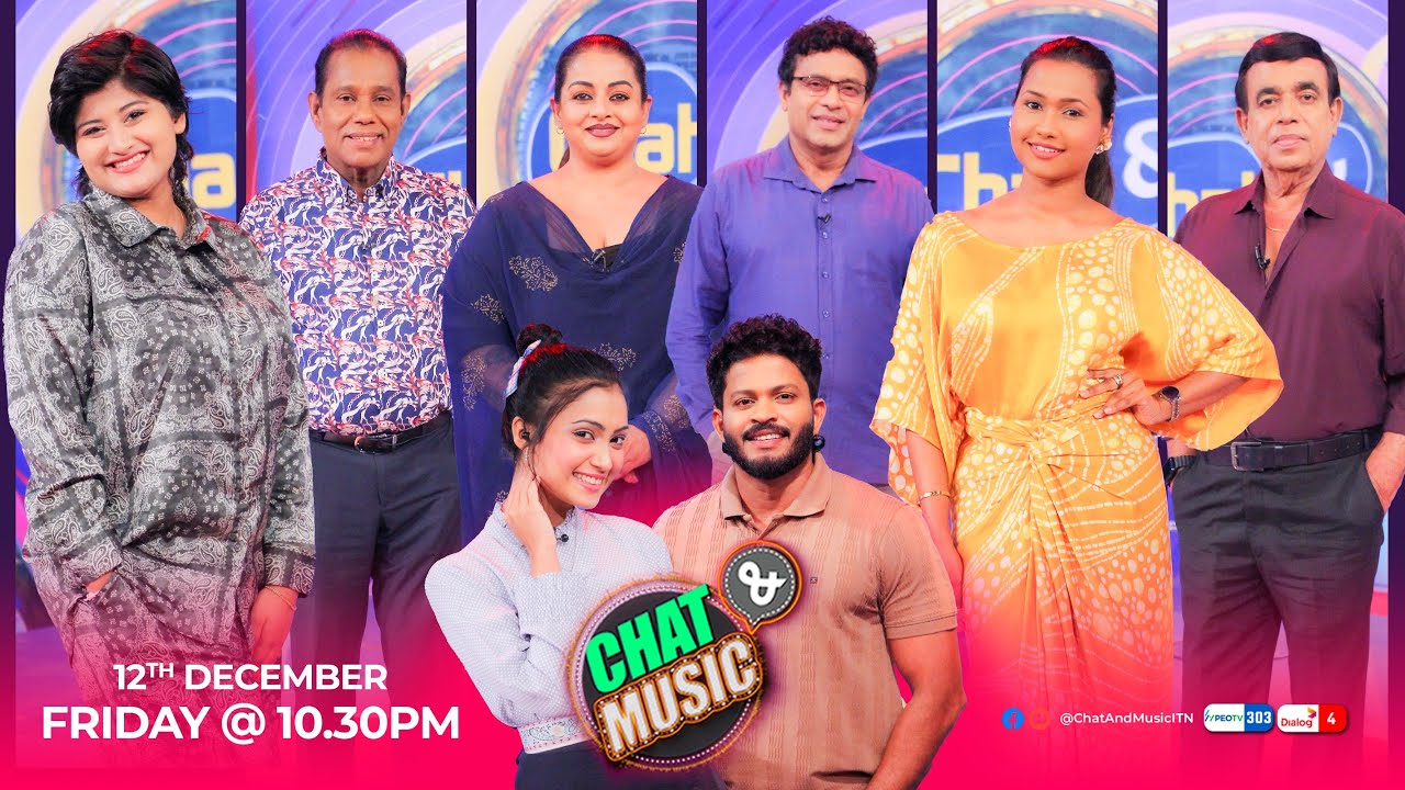 Chat & Music - Live (2025-12-12) | ITN