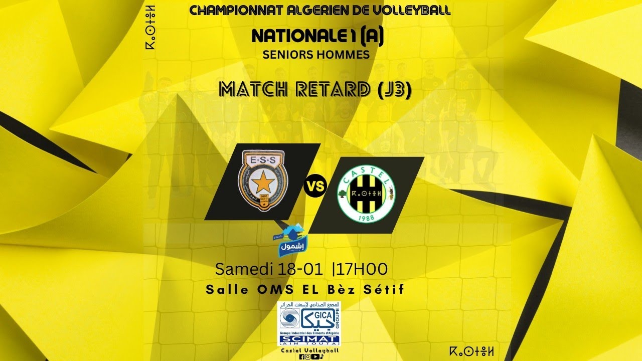 ESS vs CASTEL - 18/01/2025