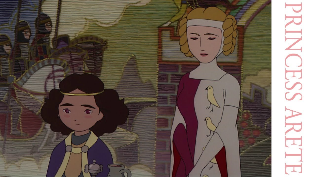 Princess Arete - Official Trailer (English subtitles)