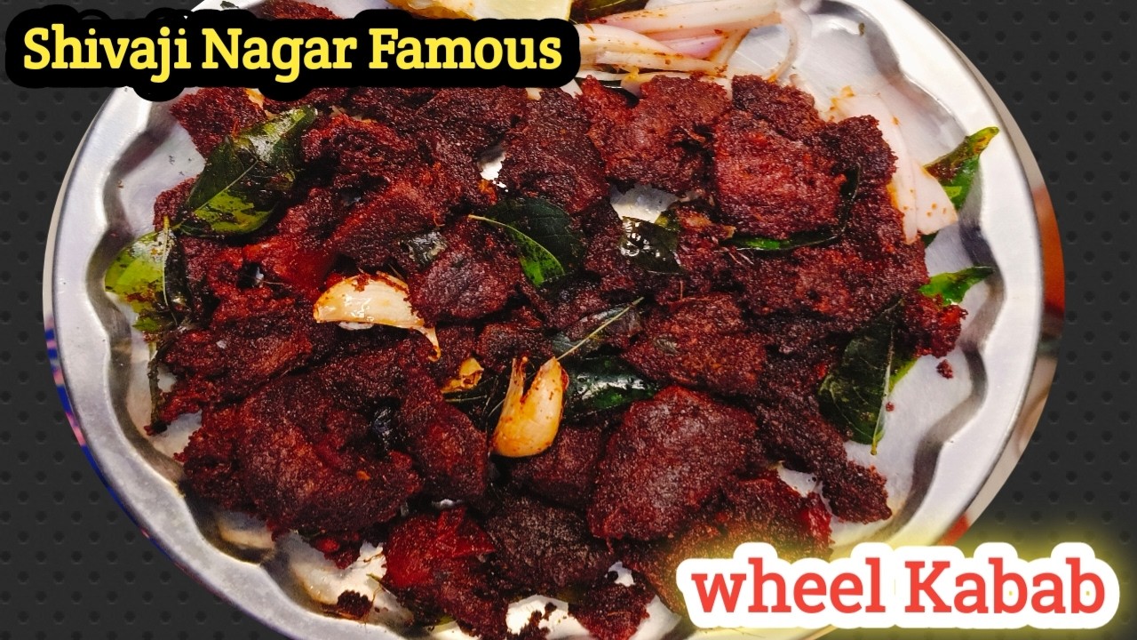Shivaji Nagar Ki Famous Beef Wheel Kebab Ki Recipe | Wheel Kabab Recipe | Beef Kabab