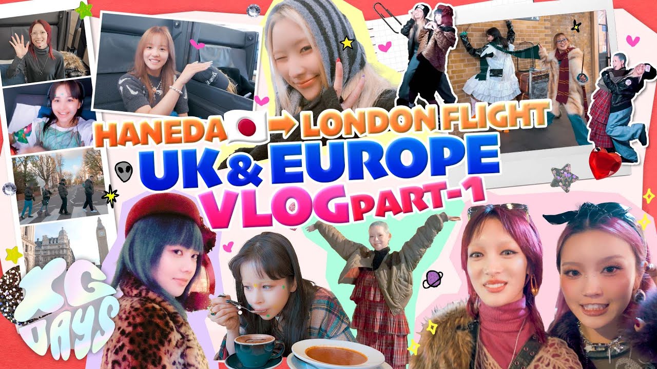 XG DAYS #43 (XG 1st WORLD TOUR “The first HOWL” UK & EUROPE VLOG) Supported by ANA