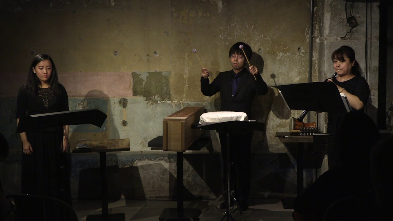 Ryoanji (for oboe and voice) by John Cage