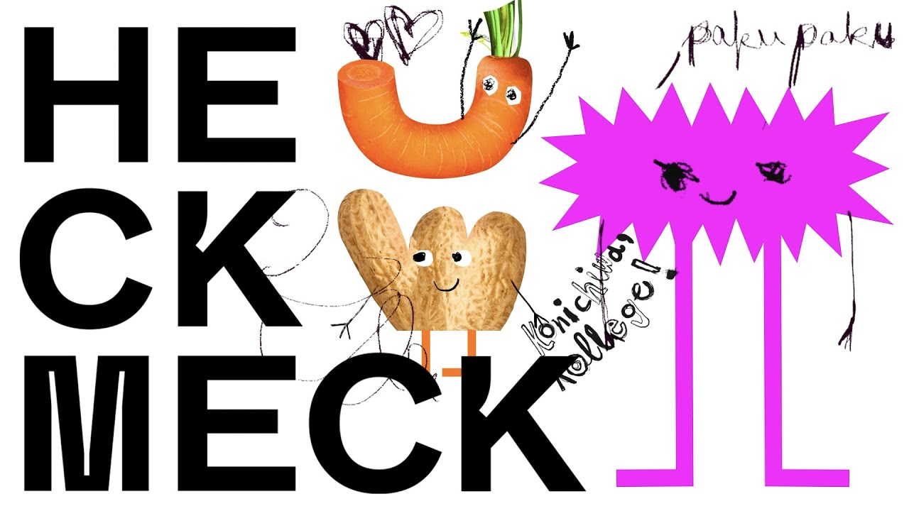 HECKMECK Casefilm