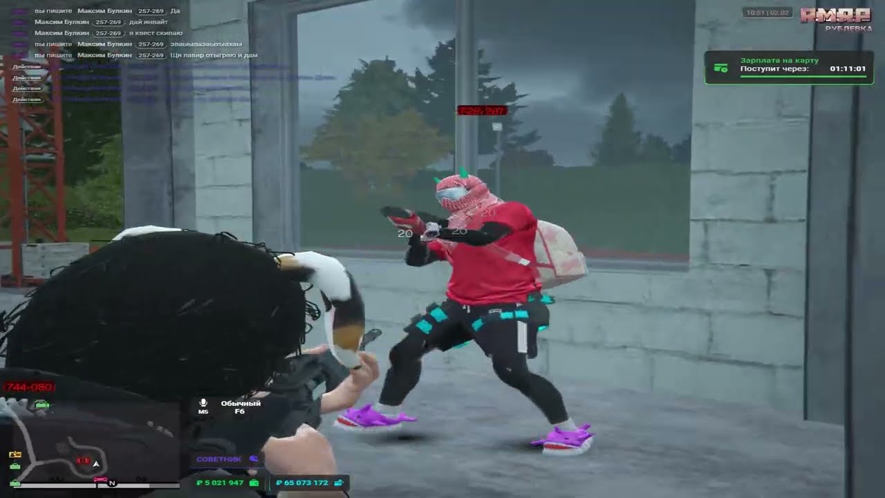 Come back? | Tremor FamQ