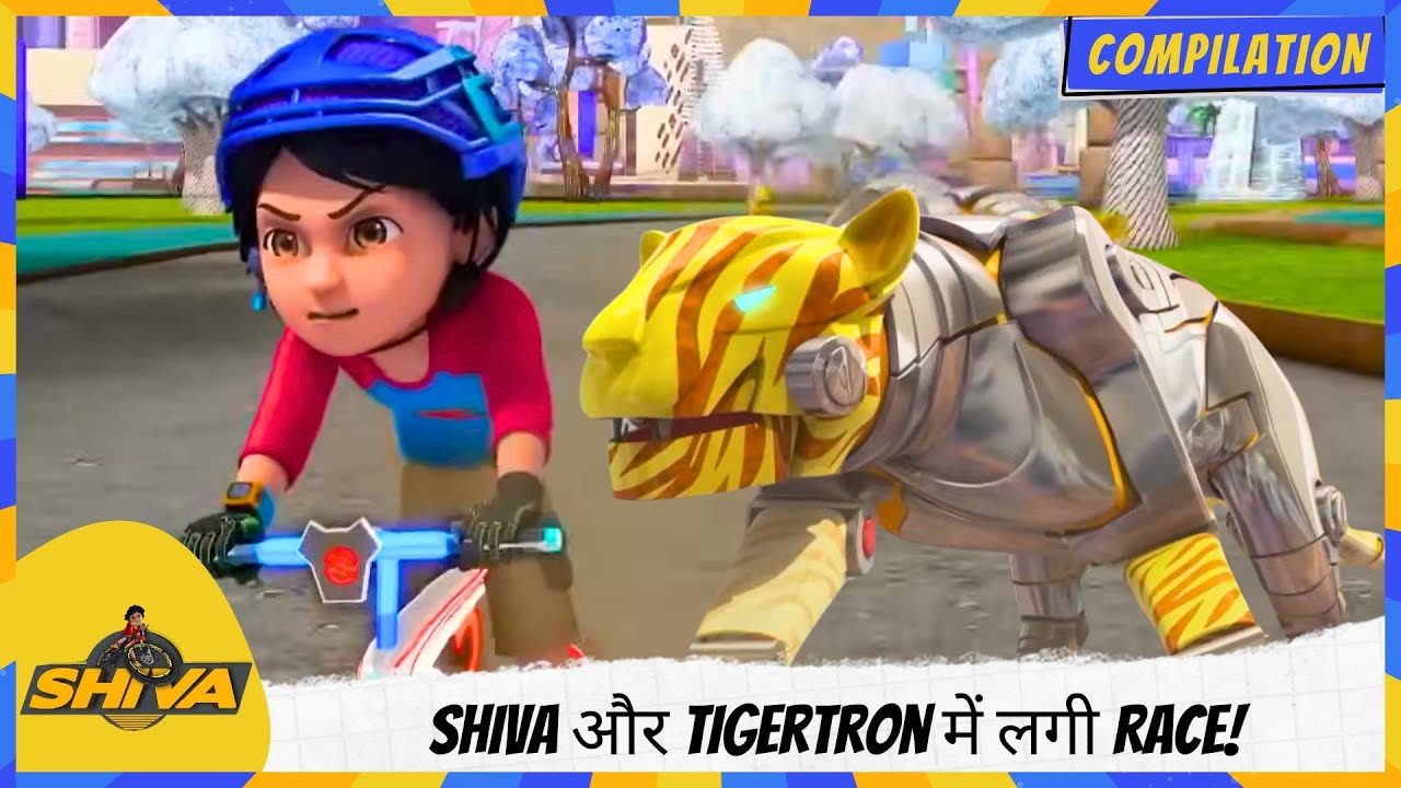 Shiva और Tigertron में लगी Race! 🏁🏎️ | Shiva | शिवा
