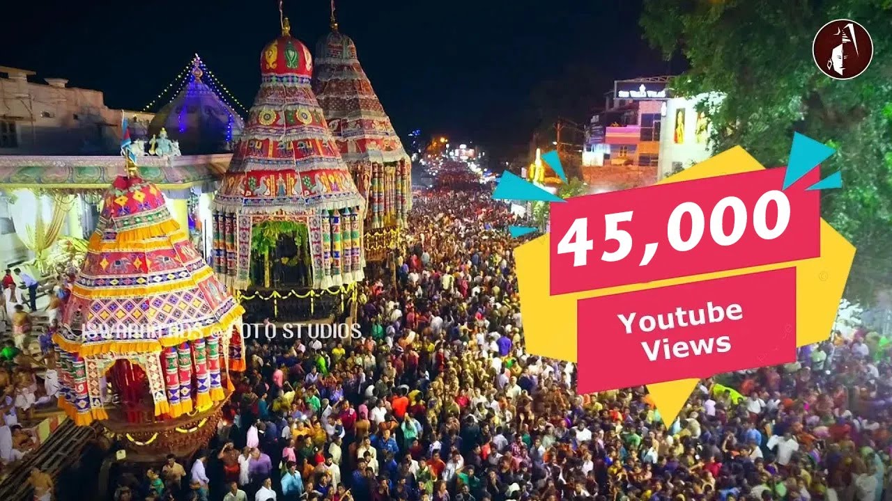 Chidambaram Car Festival Highlights | Over 50k Views l 2020 | ISWARAA STUDIOS