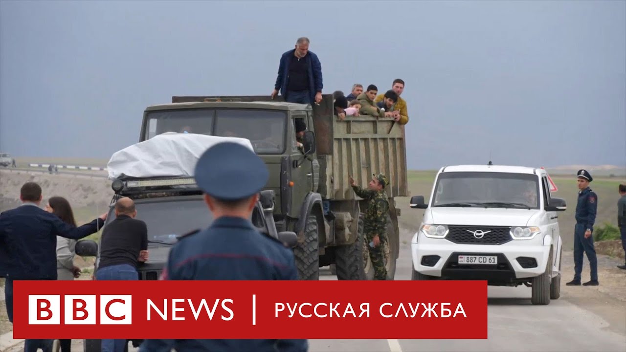 «Мы бежали, чтобы живыми остаться»: что происходит на границе Армении и Карабаха