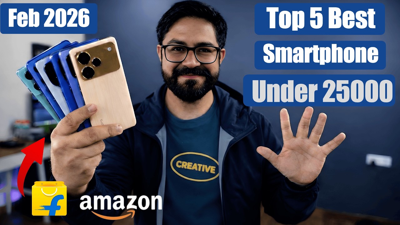 Top 5 Best Phone Under 25000 in Feb 2026 I best 5g mobile under 25k