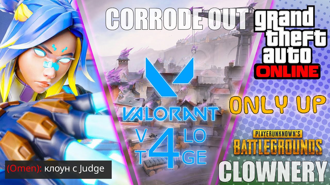 V4LOTAGE