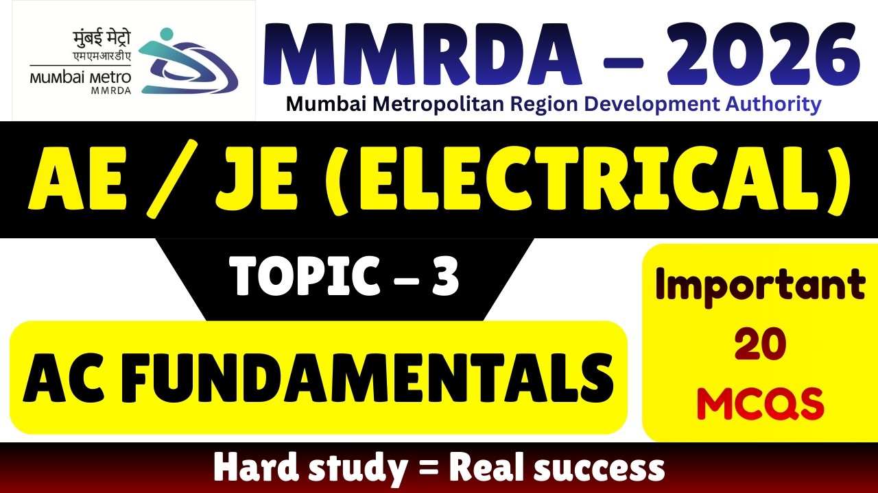 AC Fundamentals MCQS | MMRDA Electrical Engineering pdf Notes 2026 | MMRDA JE Electrical PDF 2026