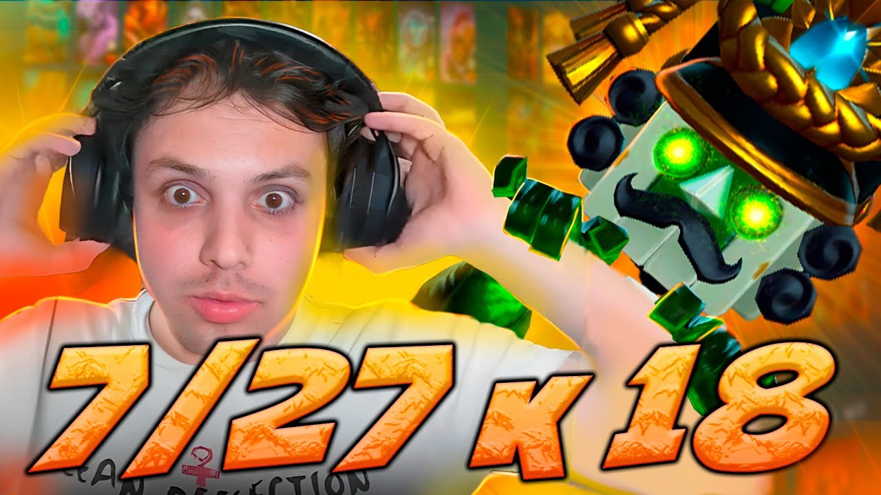 Эти топы умеют играть только на имбовых кроготах Legion TD Dota 2