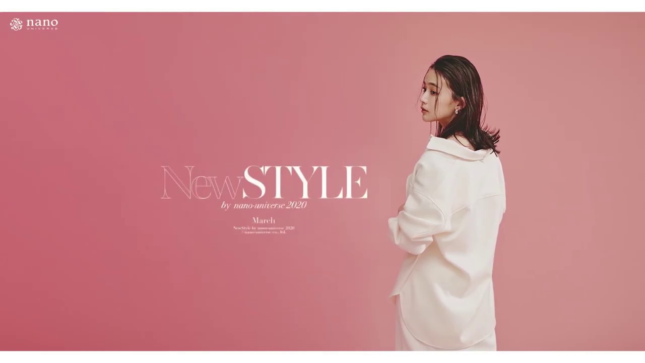 【March】New STYLE by nano-universe2020