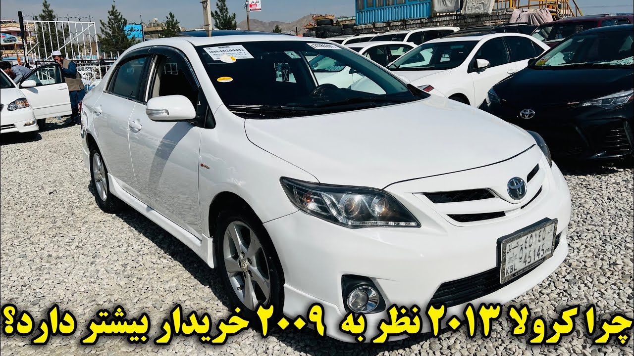 معرفی کرولا ۲۰۱۲ اسکلاس تپ دار |Toyota Corolla model 2012 S class sandroof