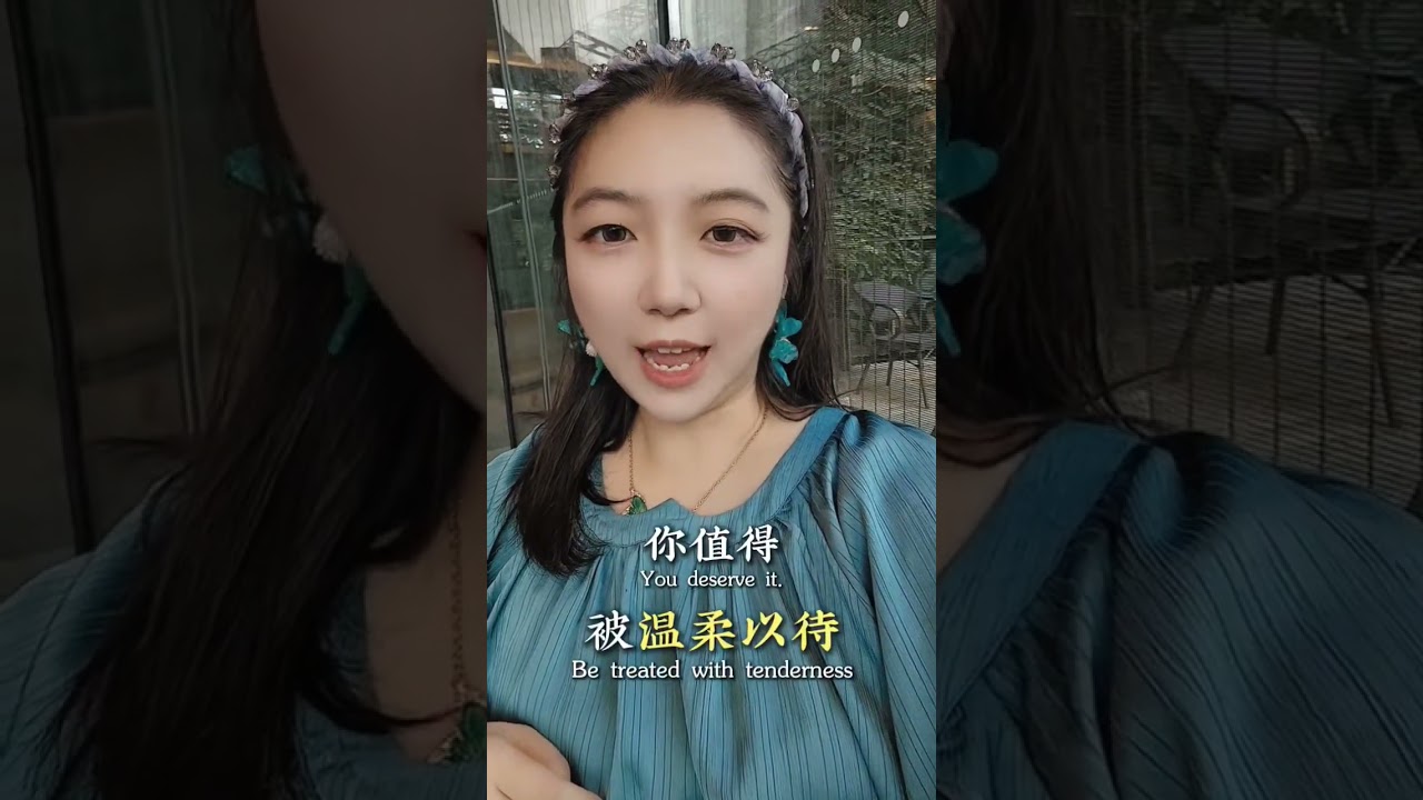 总是重复错误的感情模式可能是一种创伤 告诉你解决办法 #创伤 #情感疗愈 #心理健康