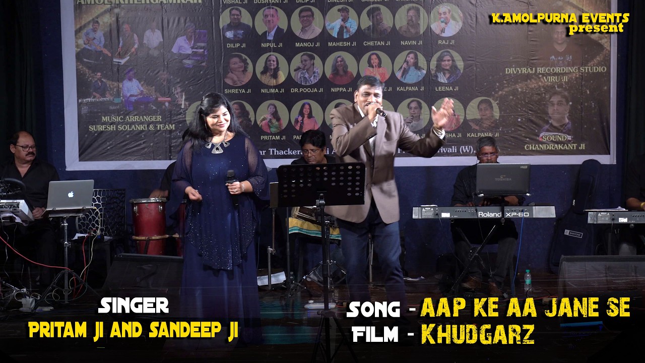 AAP KE AA JANE SE I PRITAM JI & SANDEEP JI