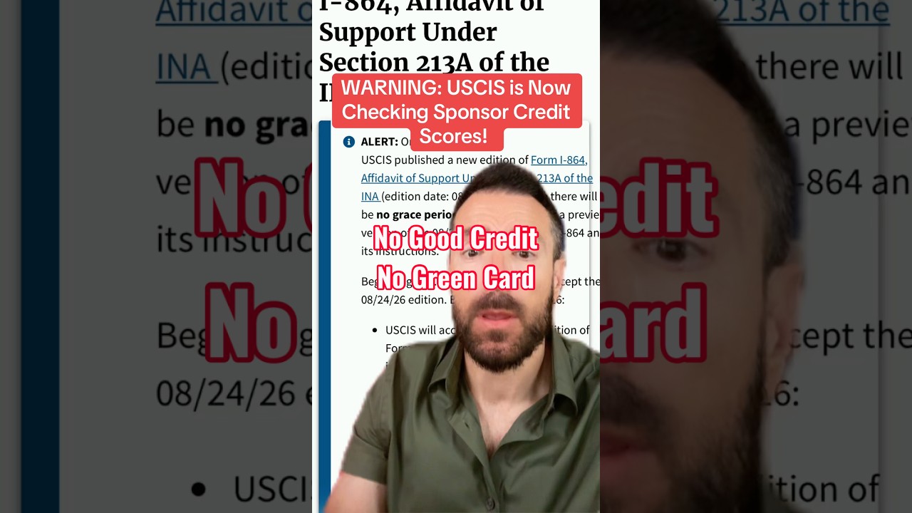 Новая форма I-864: USCIS теперь проверяет кредитный рейтинг спонсоров! #иммиграция