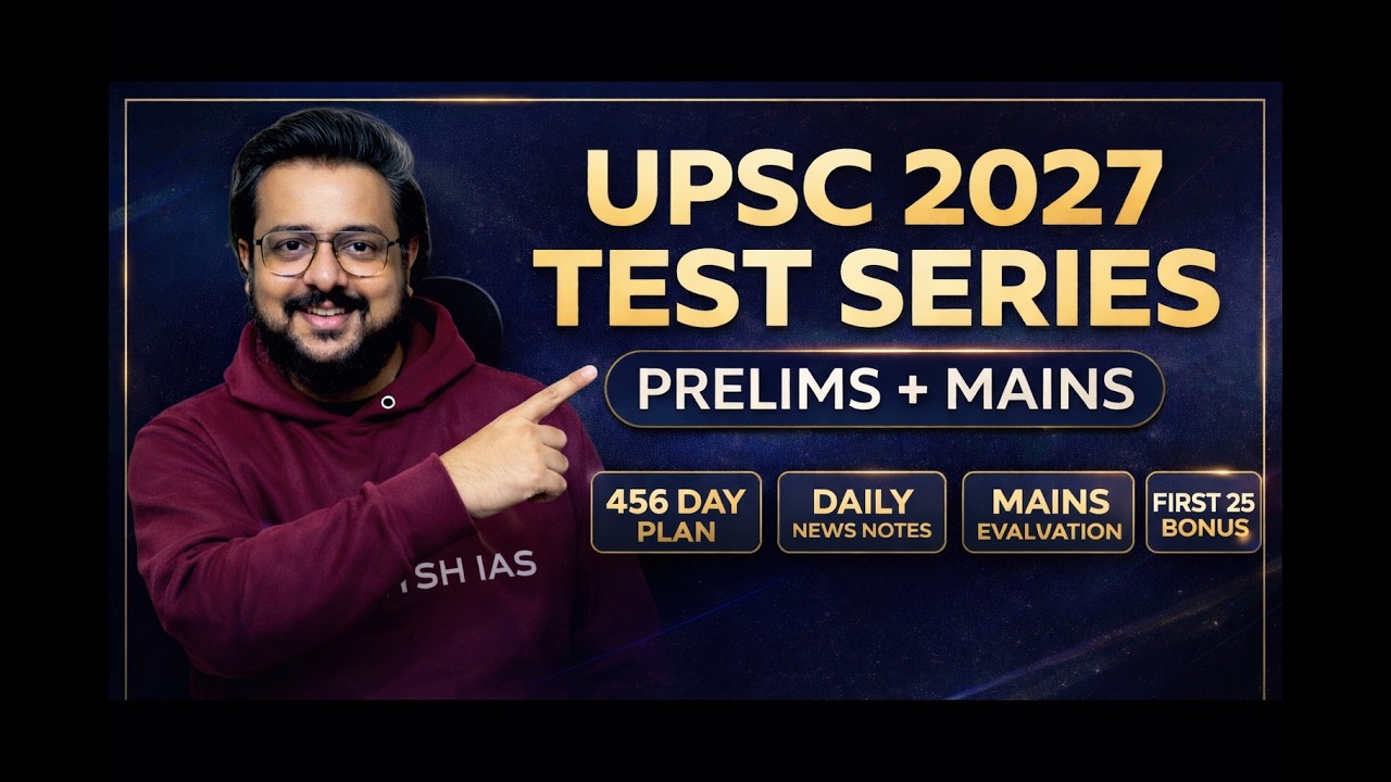Стратегия подготовки к UPSC 2027 РАСКРЫТА 🔥 456 дней | Серия пробных тестов + Ежедневные заметки ...