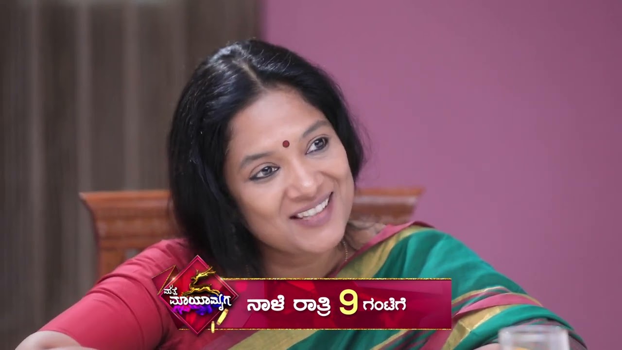 Matte Mayamruga promo | Full Episode 38 | Malavika | TNSeetharam | @Sandalwood_TV | SandalwoodTV |