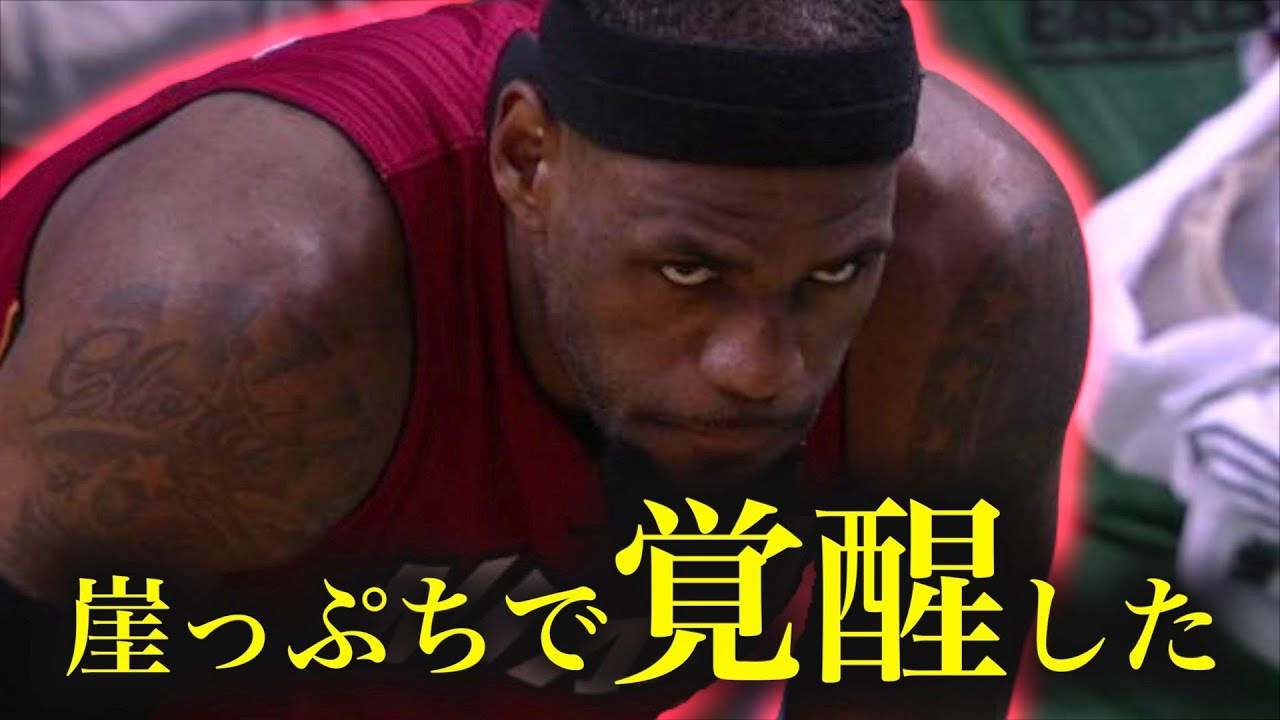 【伝説】絶体絶命の&rdquo;ピンチ&rdquo;で覚醒した男たち...