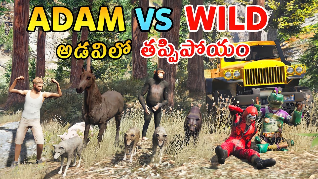 Adam Vs Wild | Stuck In Forest | Gta x Freefire | Gta 5 In Telugu | Comedy EP #13