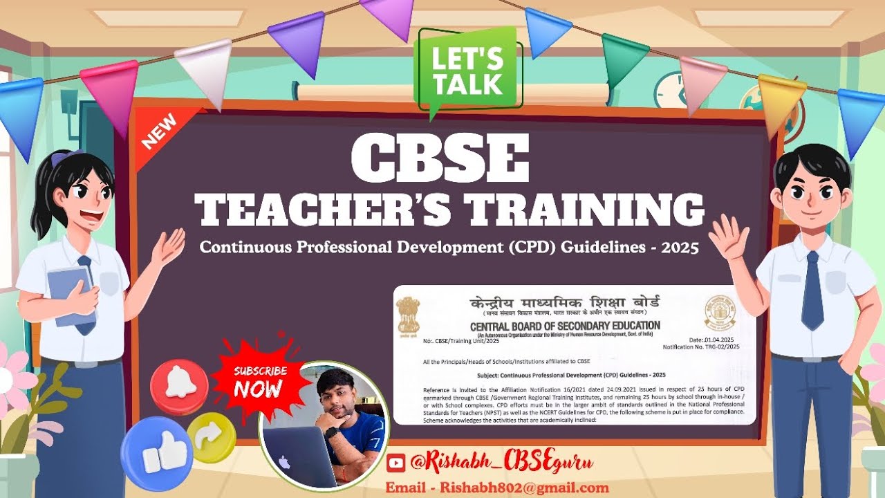 CBSE Teachers Training | 𝐂𝐏𝐃 𝐆𝐮𝐢𝐝𝐞𝐥𝐢𝐧𝐞𝐬 𝟐𝟎𝟐𝟓 | How To Complete 50 Hours? | Teacher Training New R...